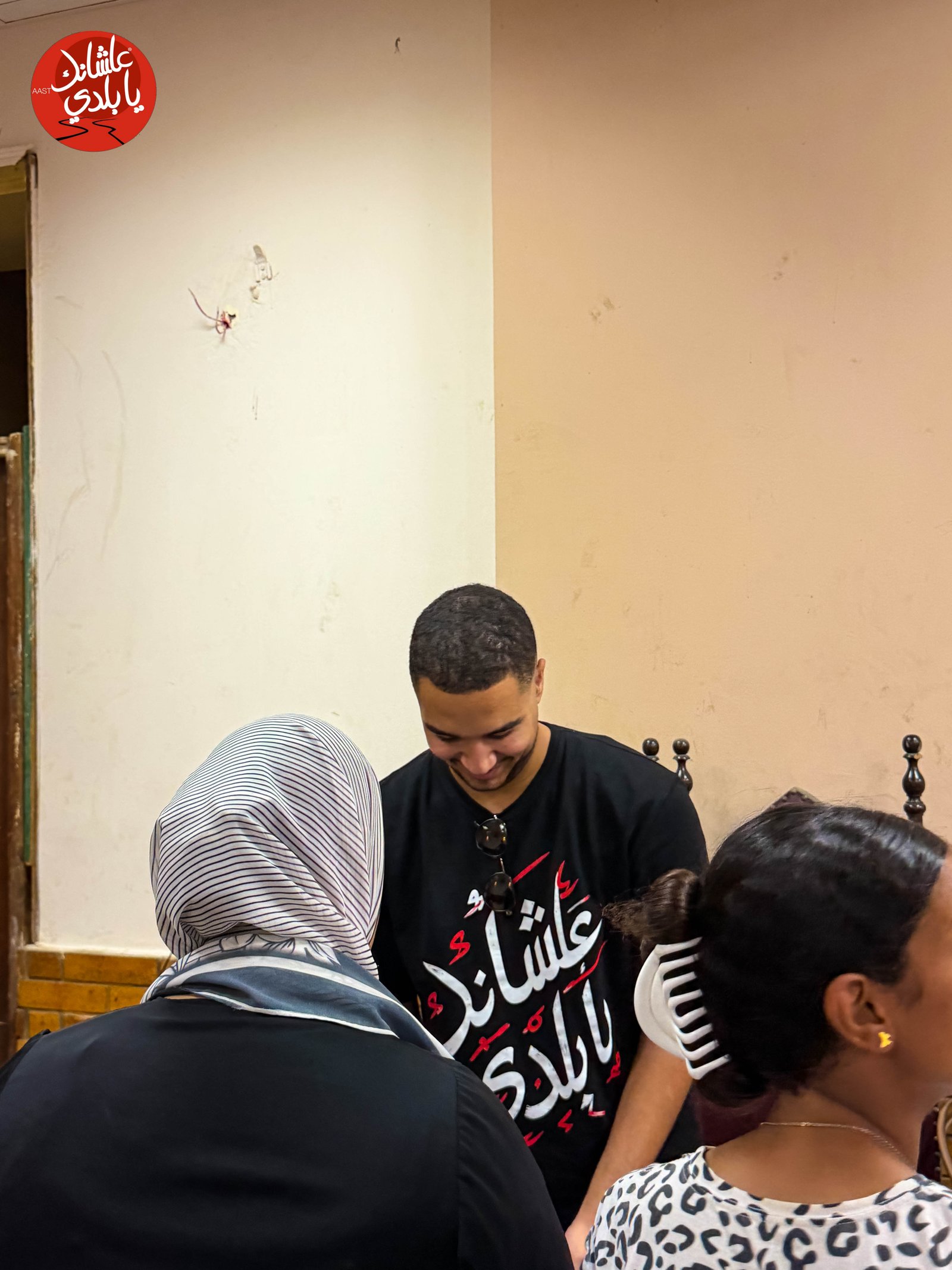 Back-to-School Event photo 12