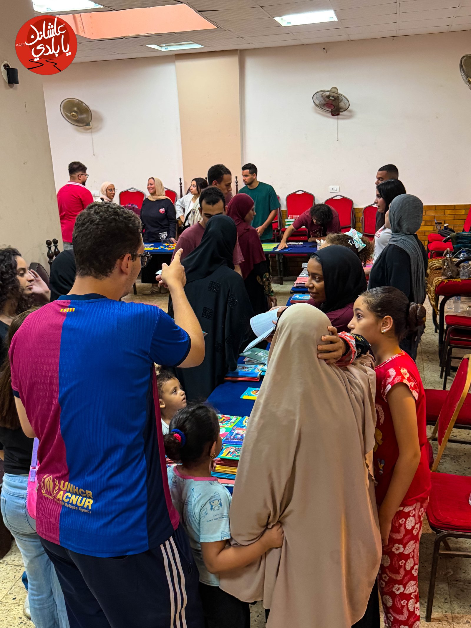 Back-to-School Event photo 8