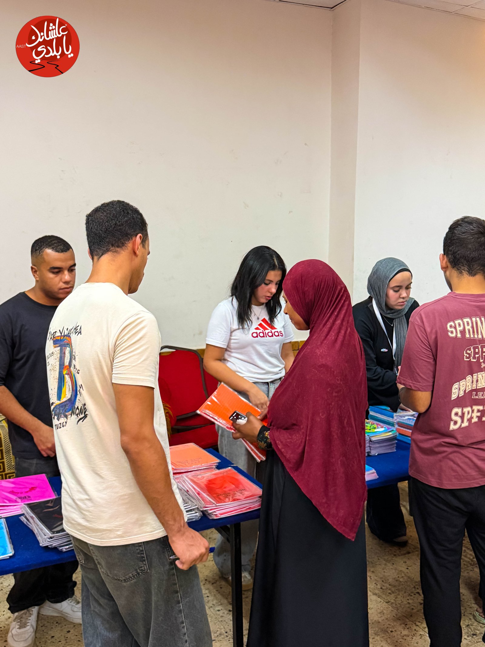 Back-to-School Event photo 4