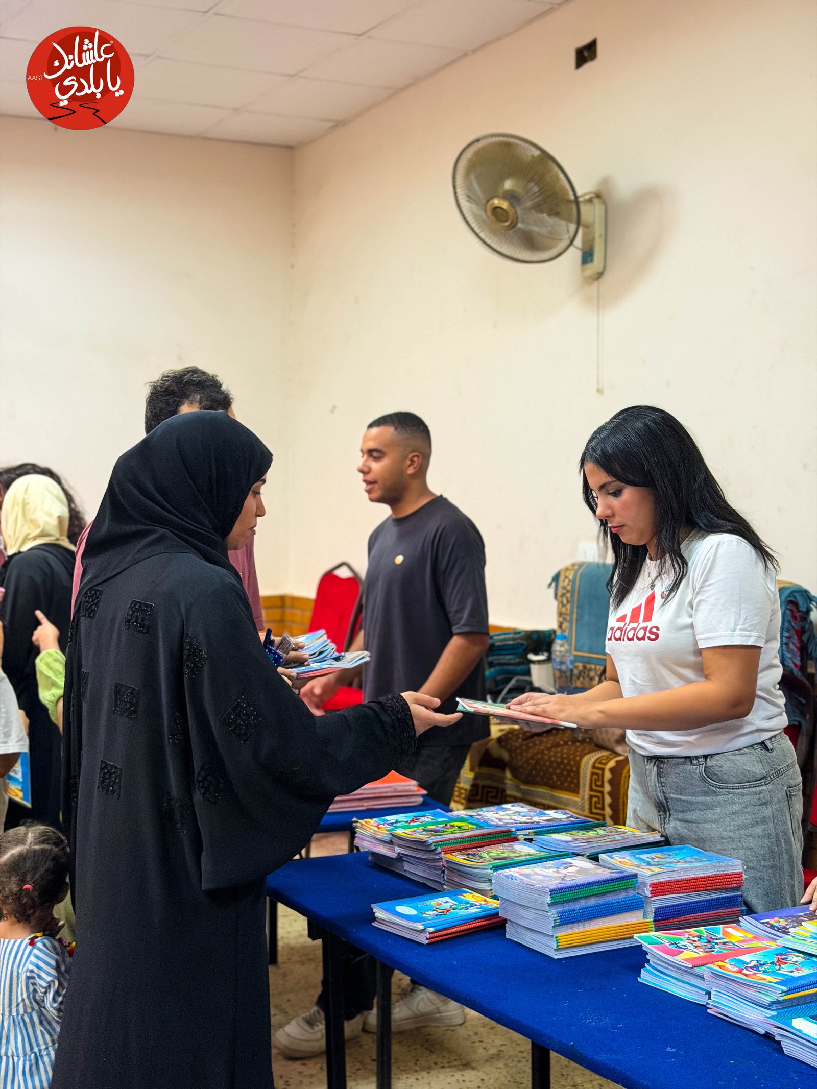 Back-to-School Event photo 16