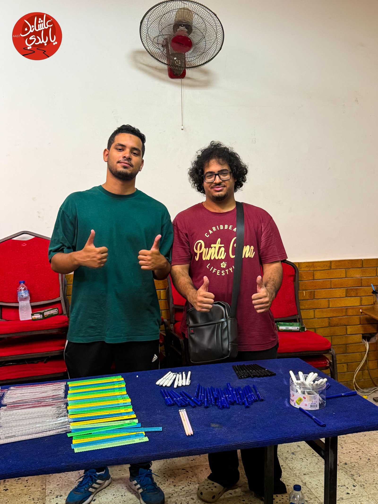 Back-to-School Event photo 10