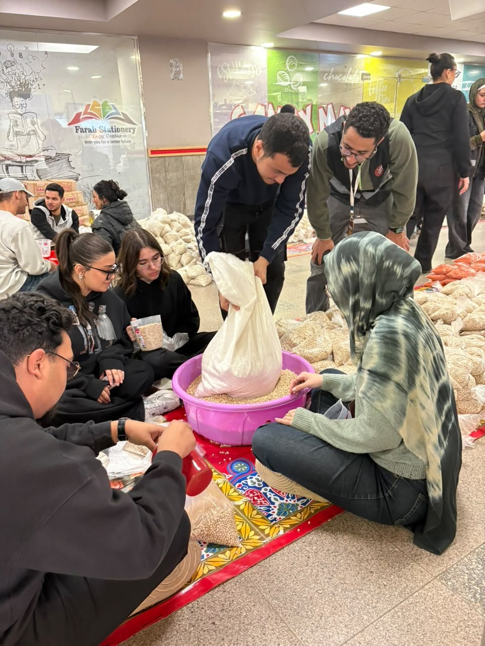 Ramadan Events photo 9