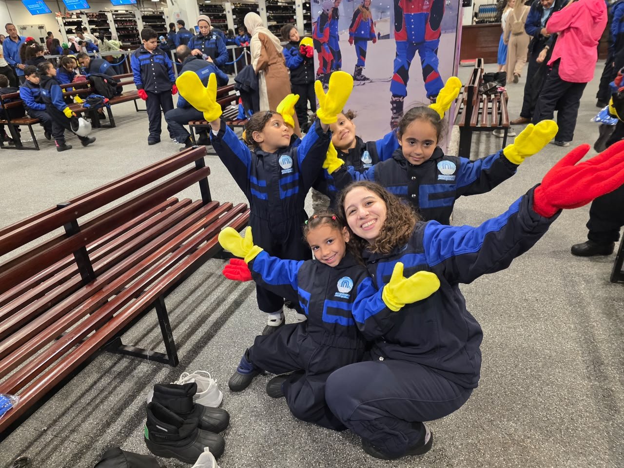 Children's Trip photo 4