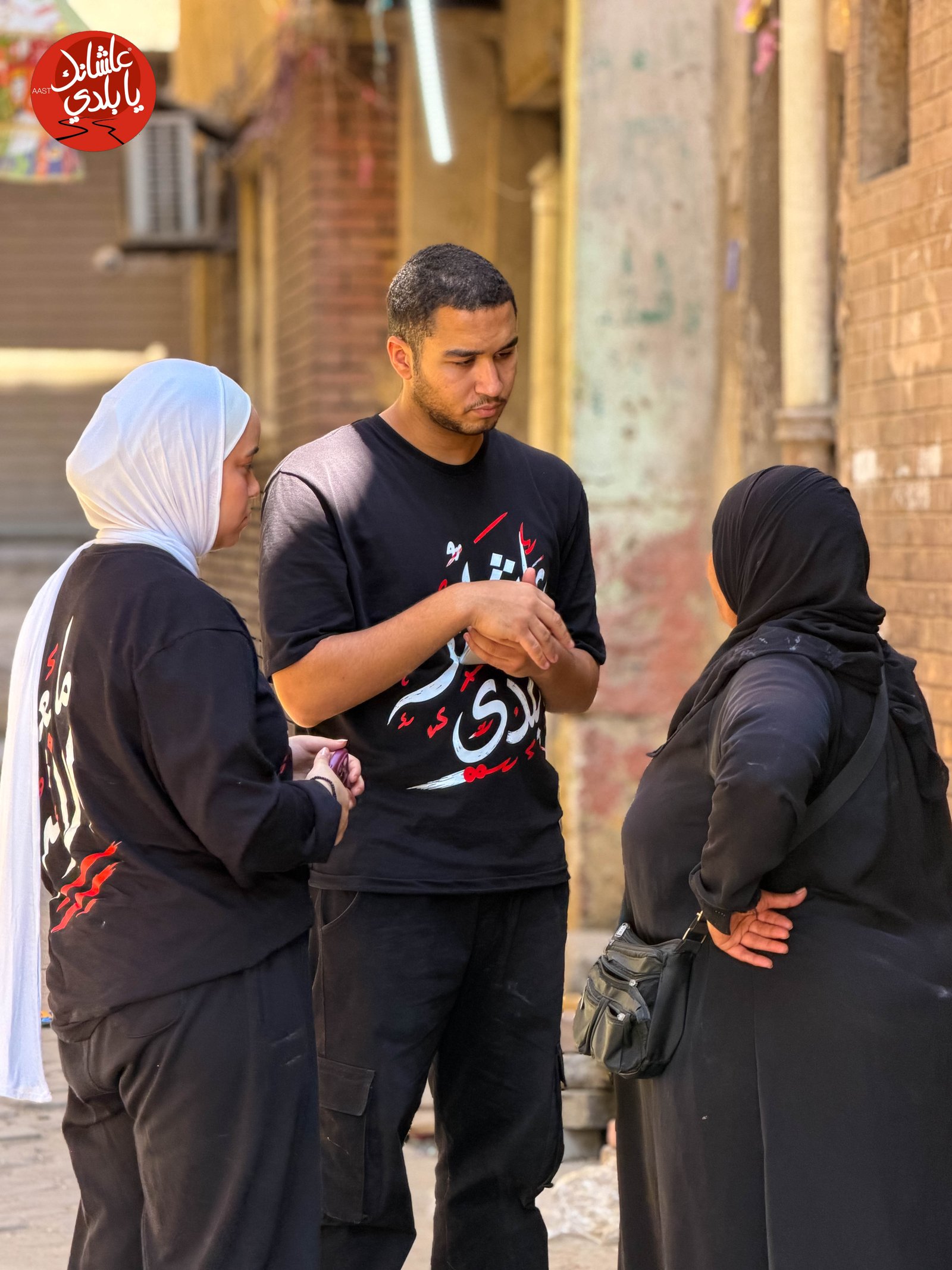 AYB activities photo 3