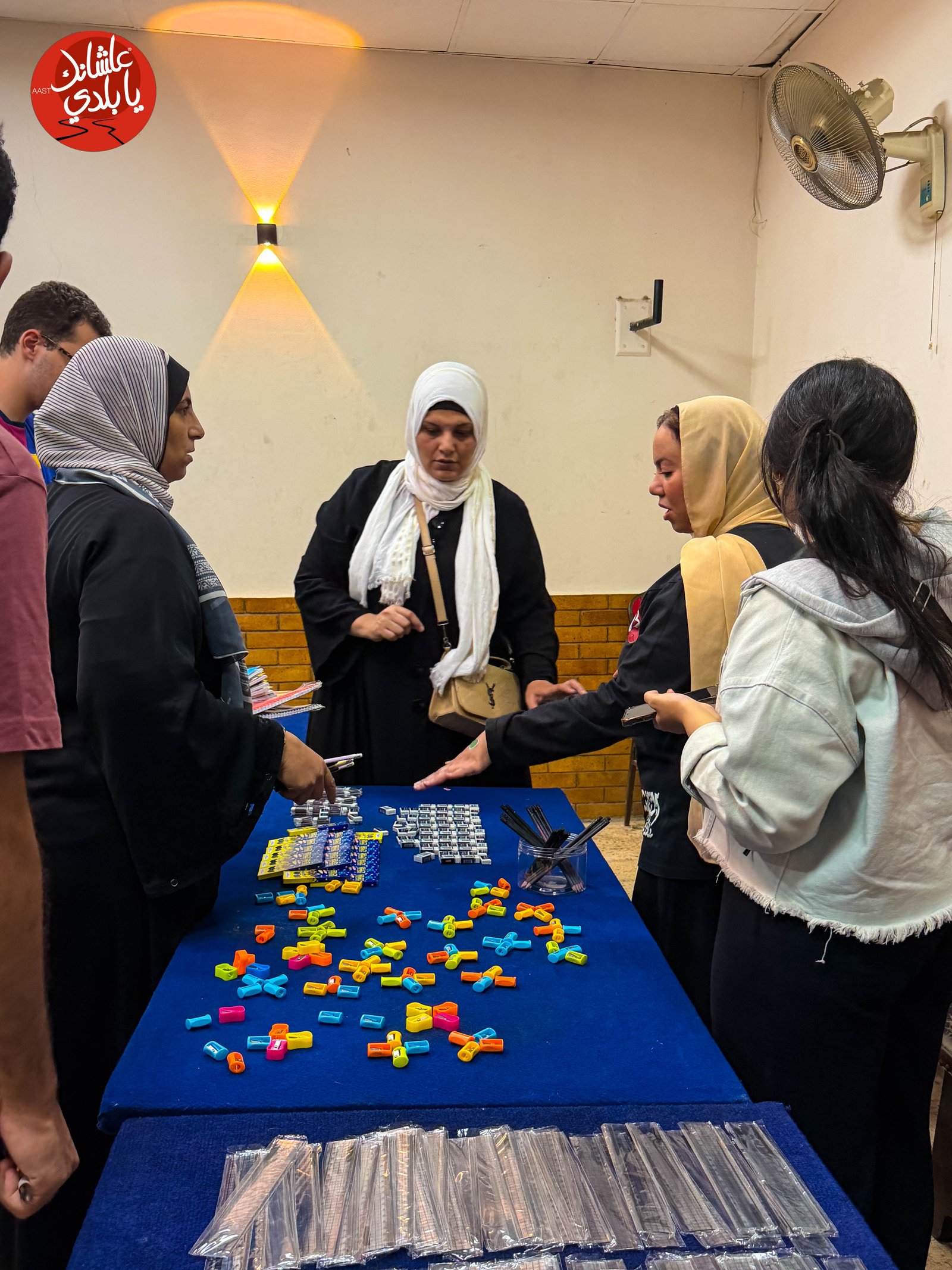 Back-to-School Event photo 11