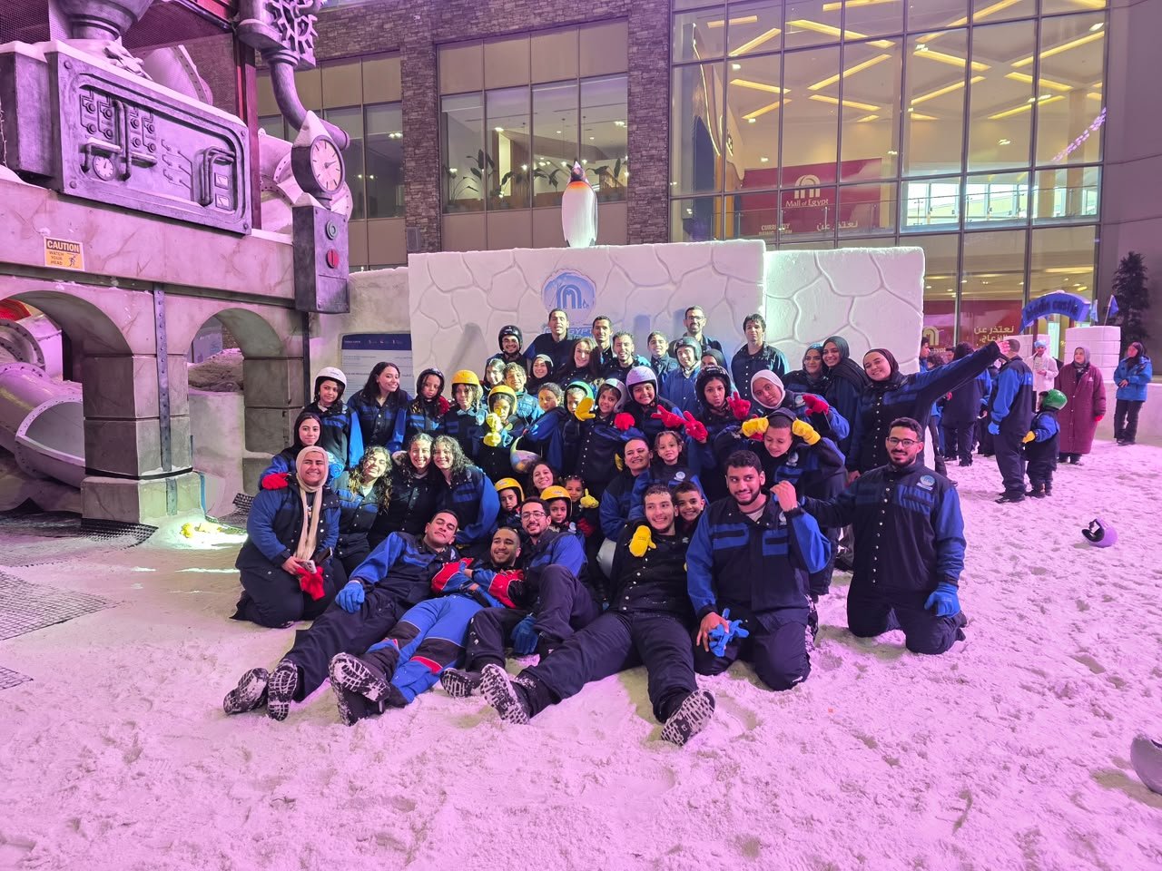 Children's Trip photo 7