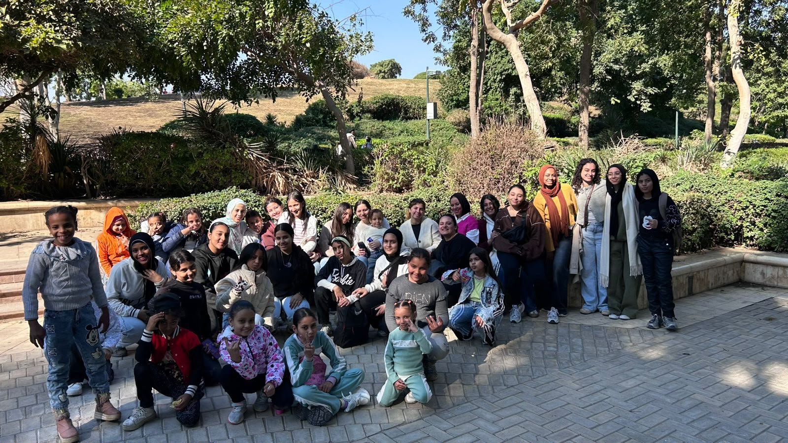 Children's Trip photo 3