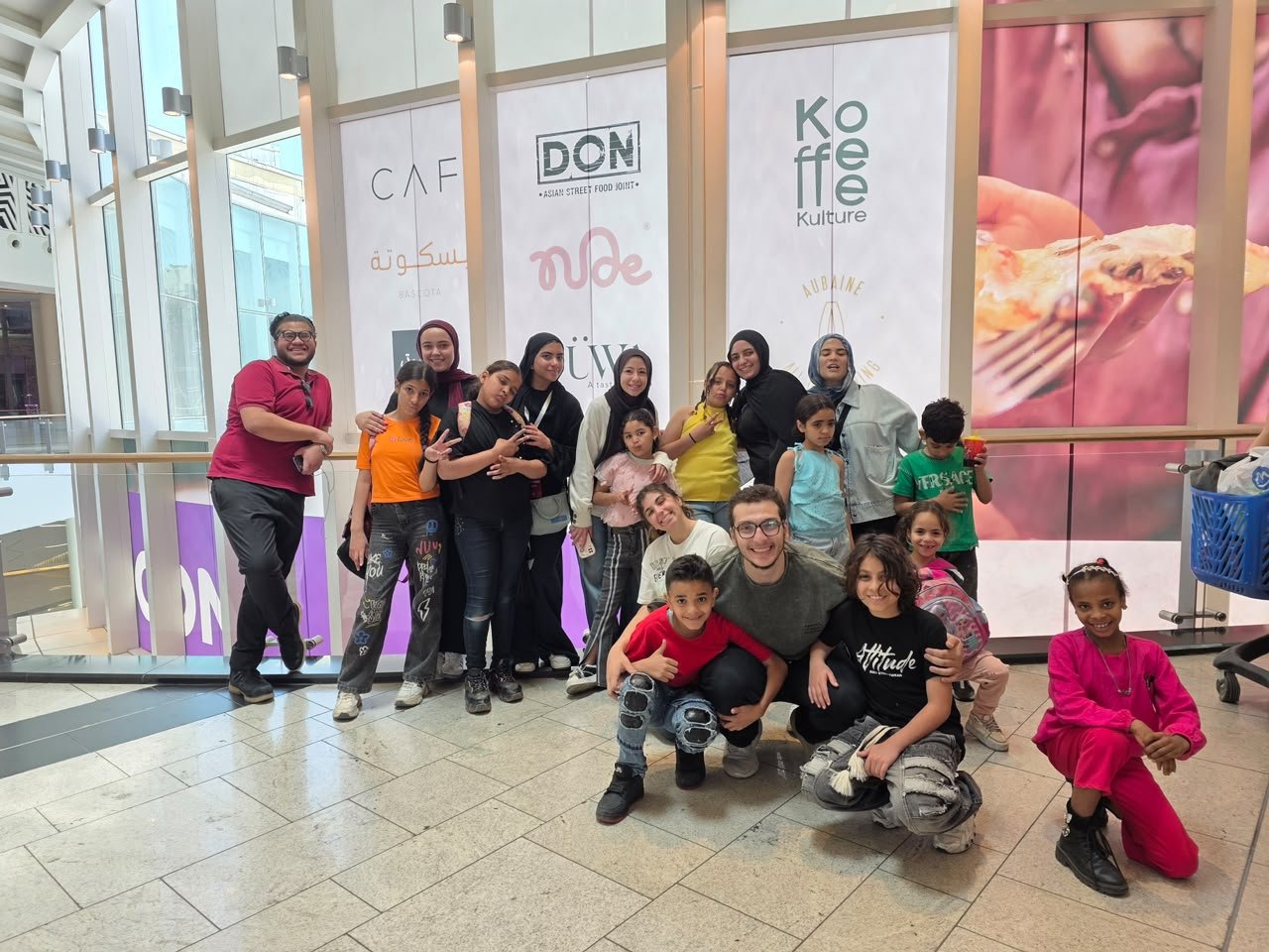 Children's Trip photo 5